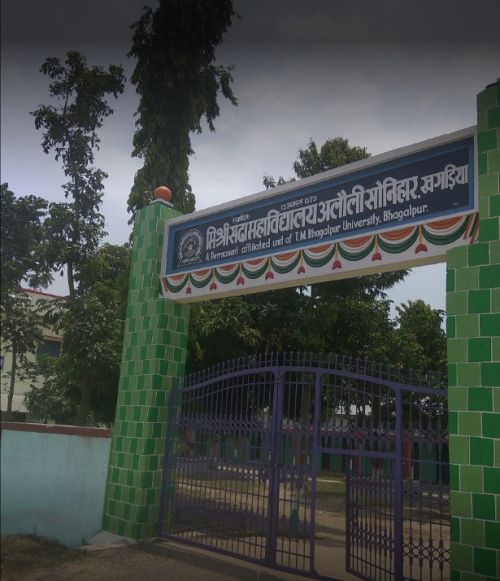 M S College, Alouli Khagaria